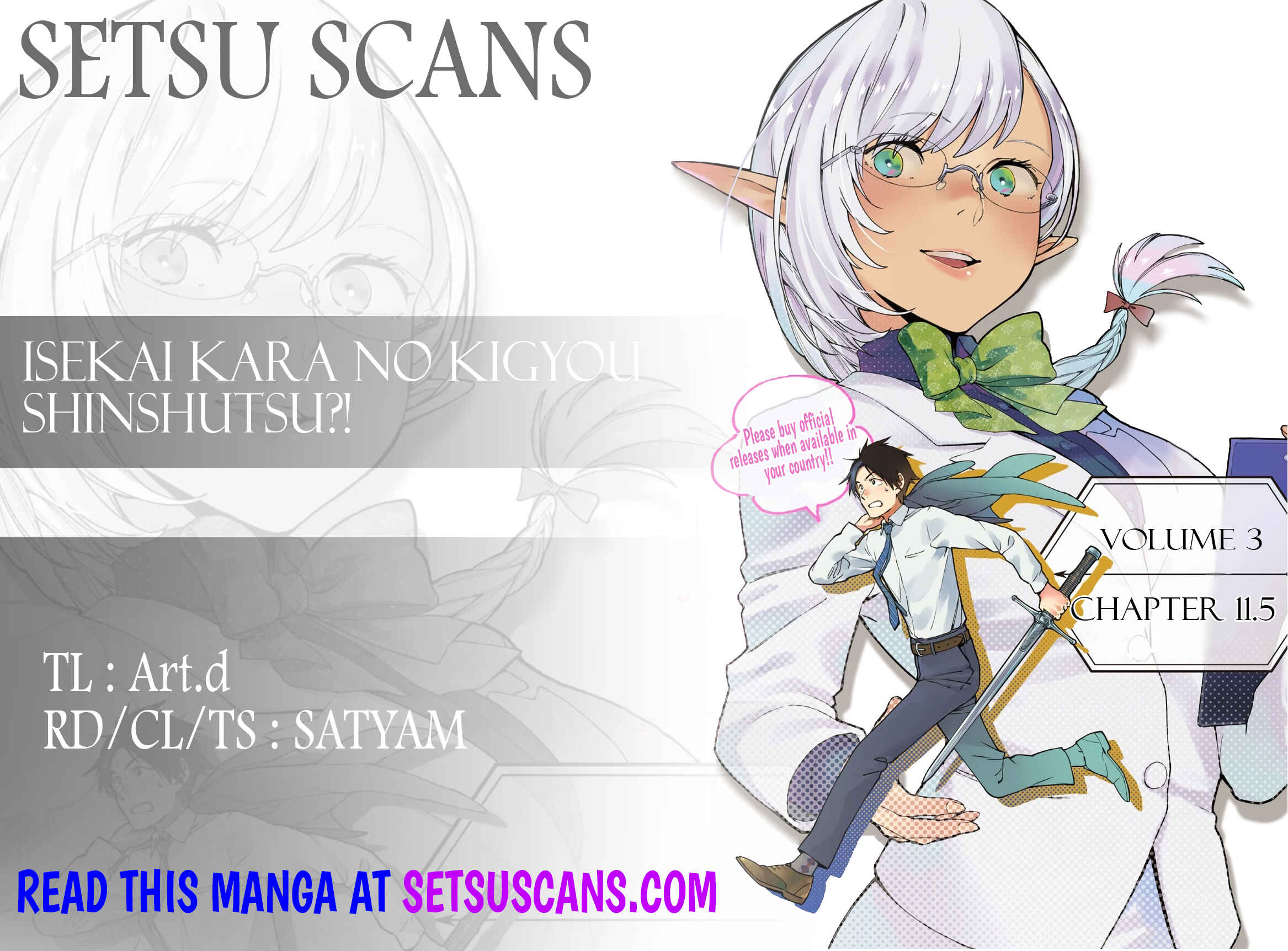 Page 1 Chapter 11.5 Isekai kara no Kigyou Shinshutsu?!
