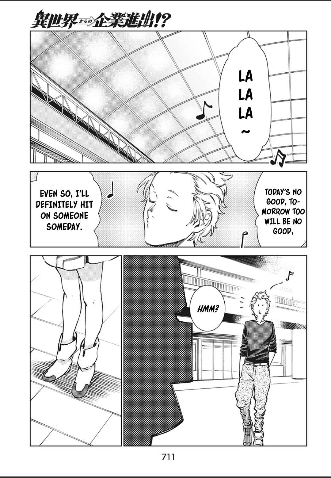 Page 3 Chapter 11.5 Isekai kara no Kigyou Shinshutsu?!
