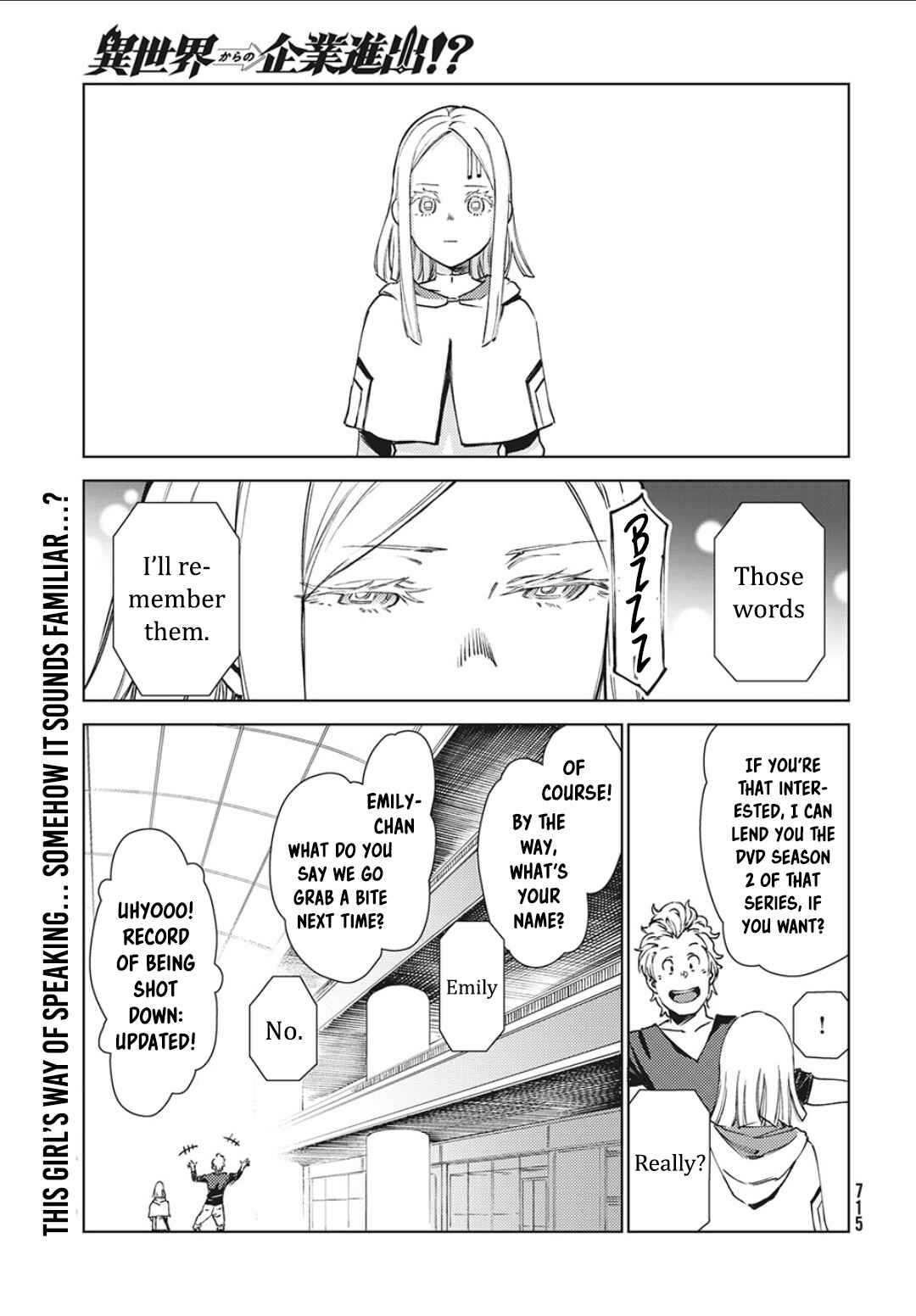 Page 7 Chapter 11.5 Isekai kara no Kigyou Shinshutsu?!
