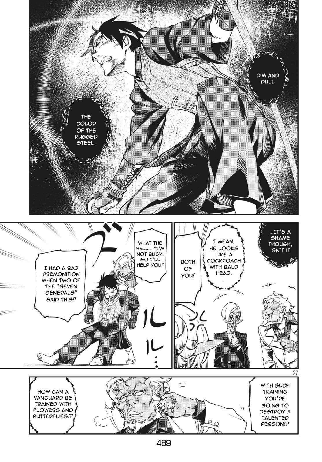 Page 14 Chapter 4.2 Isekai kara no Kigyou Shinshutsu?!