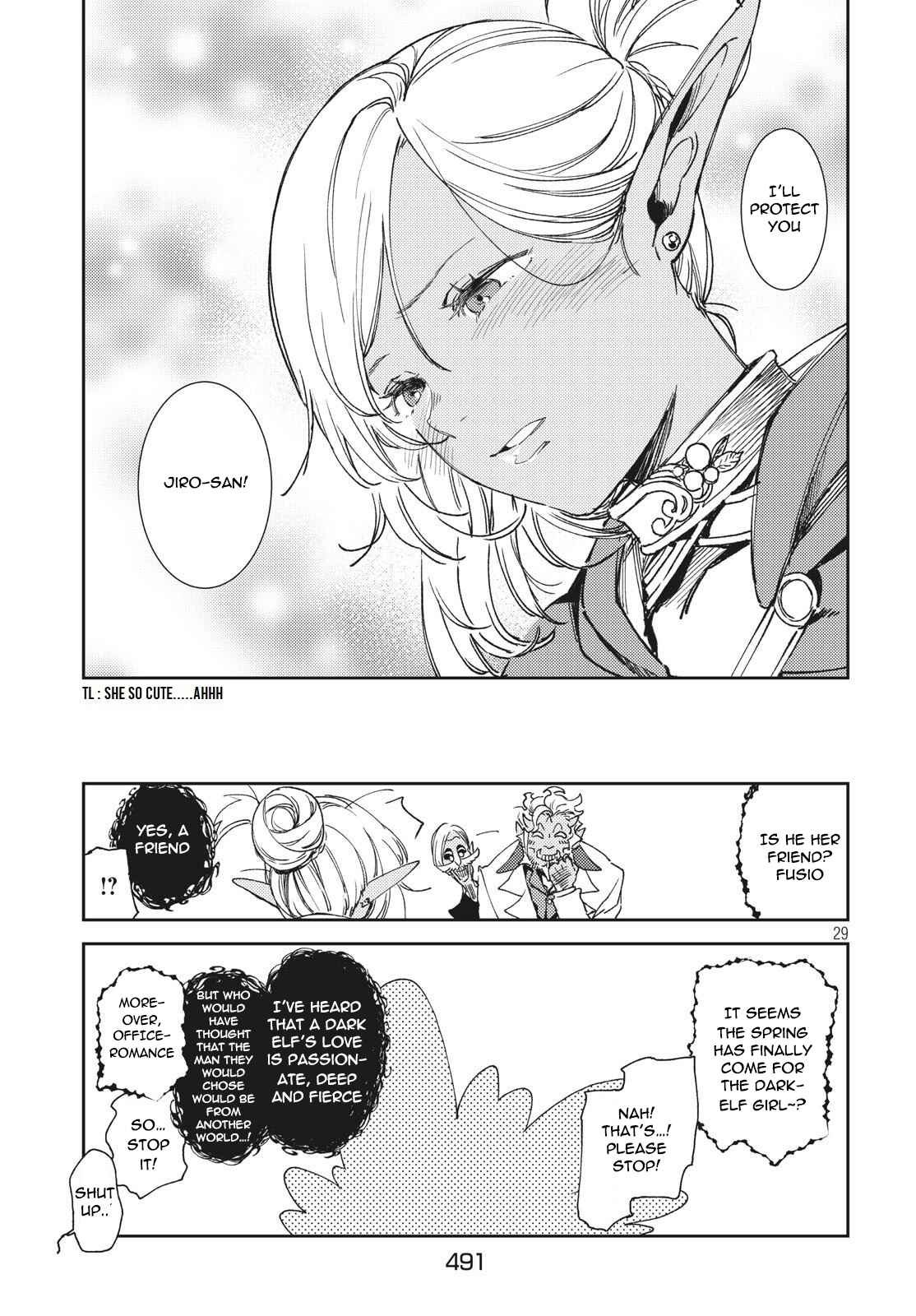 Page 16 Chapter 4.2 Isekai kara no Kigyou Shinshutsu?!