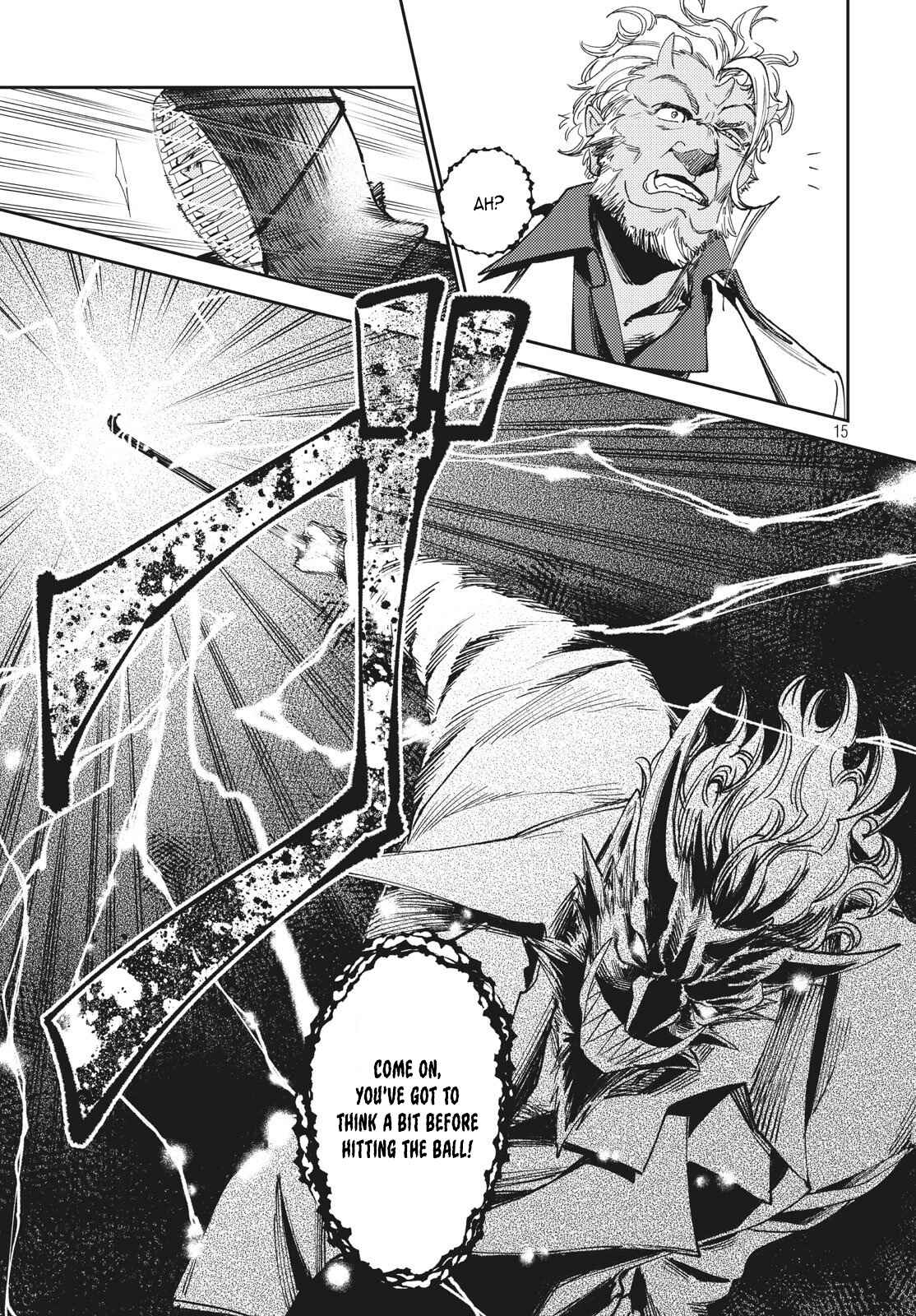 Page 2 Chapter 4.2 Isekai kara no Kigyou Shinshutsu?!