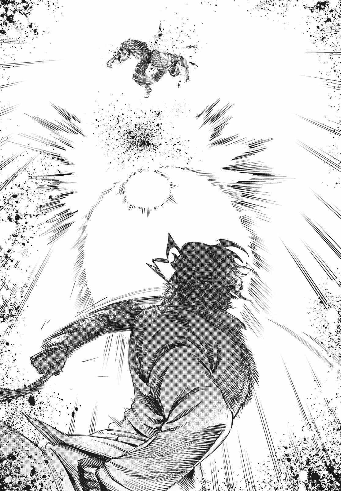 Page 3 Chapter 4.2 Isekai kara no Kigyou Shinshutsu?!
