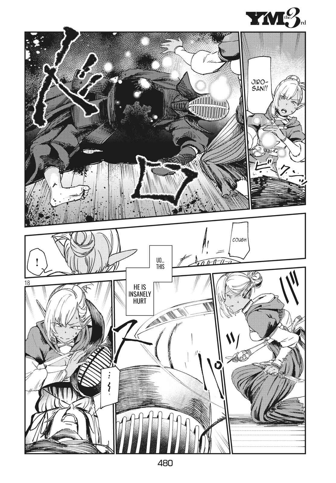 Page 5 Chapter 4.2 Isekai kara no Kigyou Shinshutsu?!