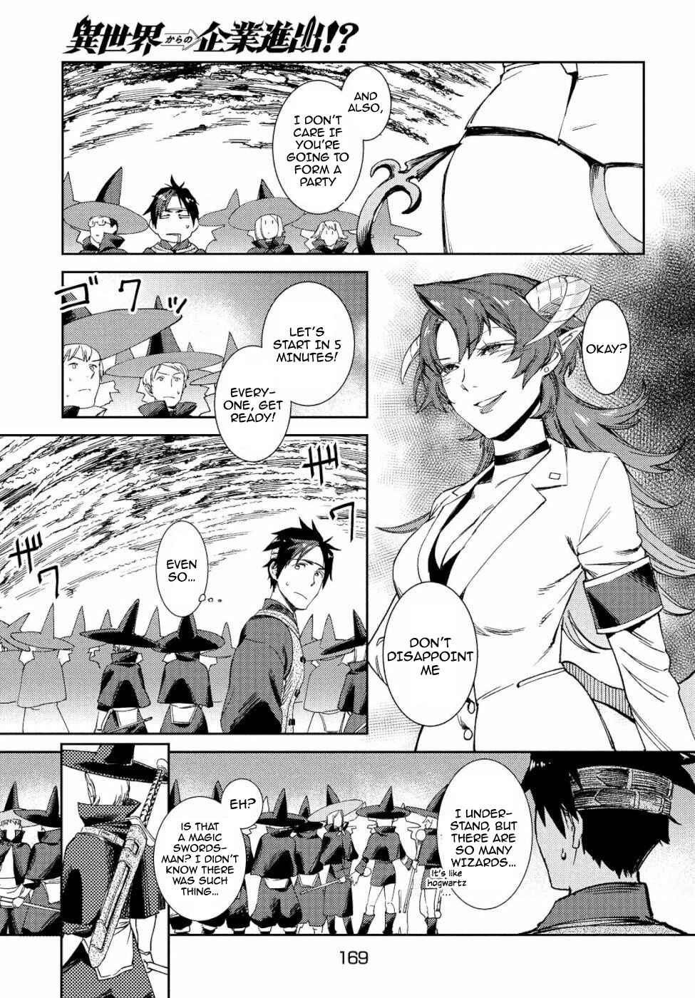 Page 12 Chapter 5 Isekai kara no Kigyou Shinshutsu?!