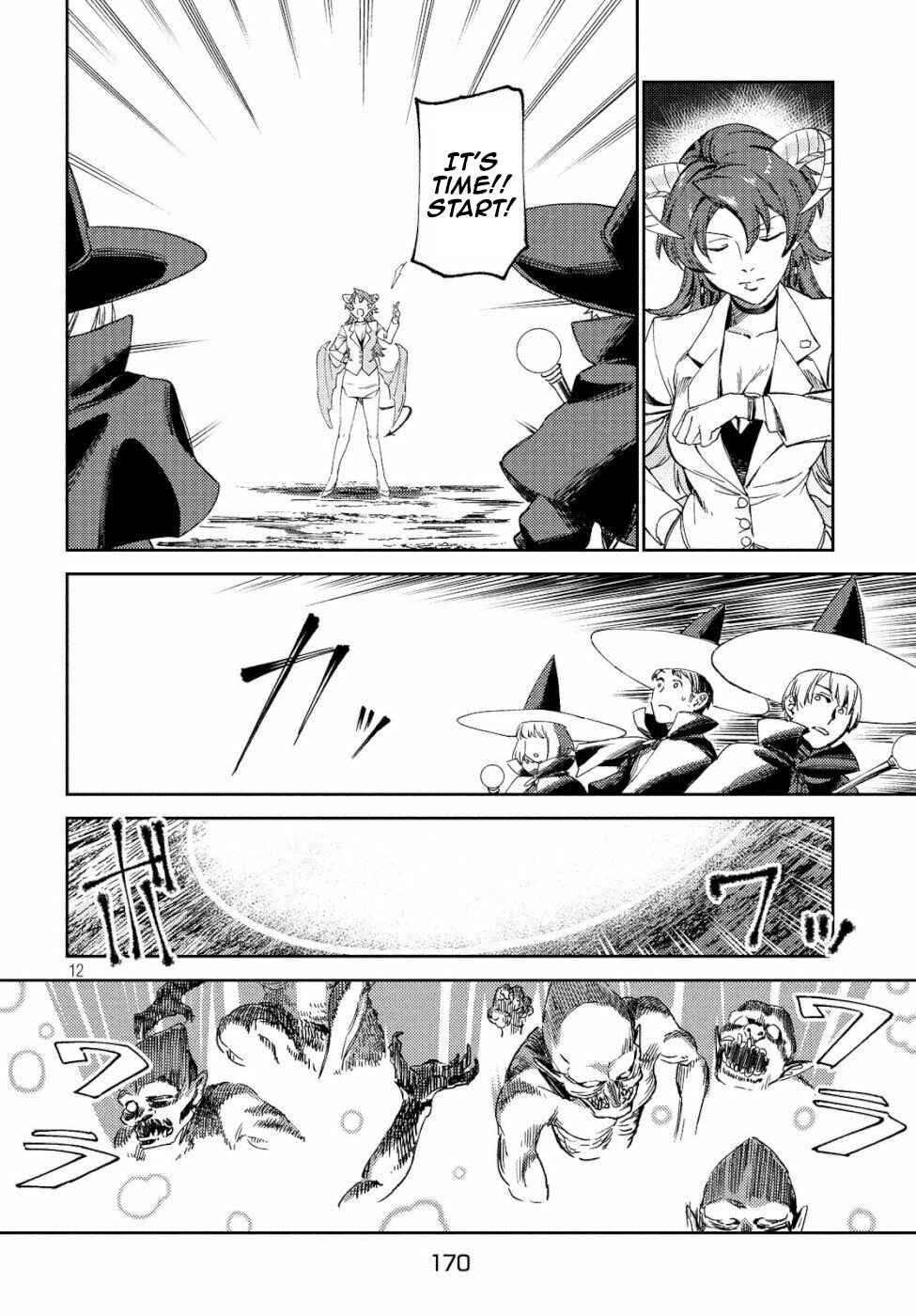 Page 13 Chapter 5 Isekai kara no Kigyou Shinshutsu?!