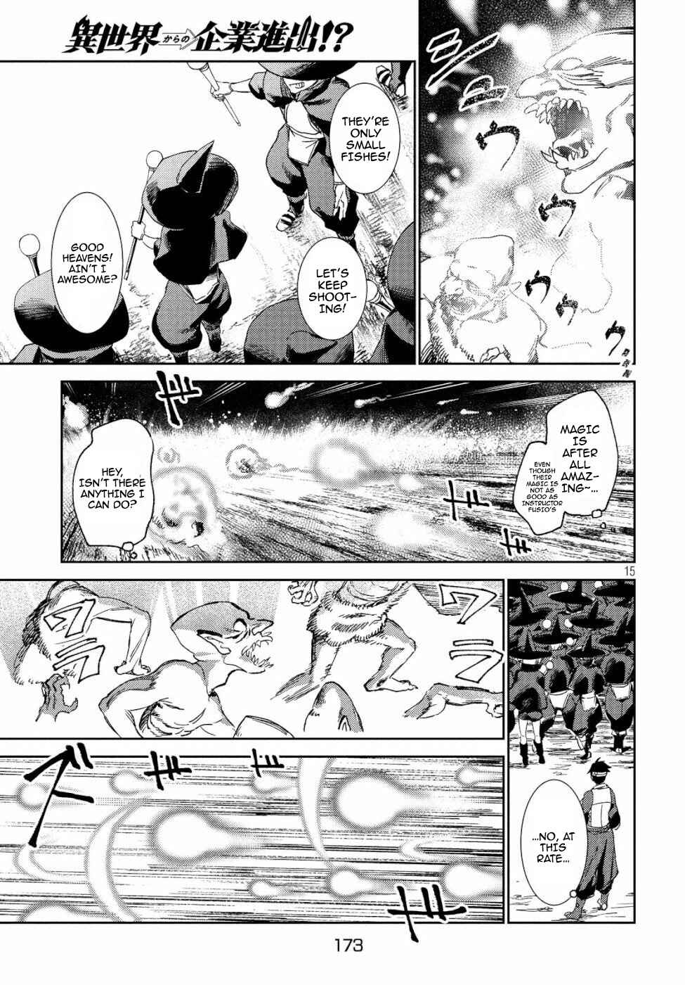 Page 16 Chapter 5 Isekai kara no Kigyou Shinshutsu?!