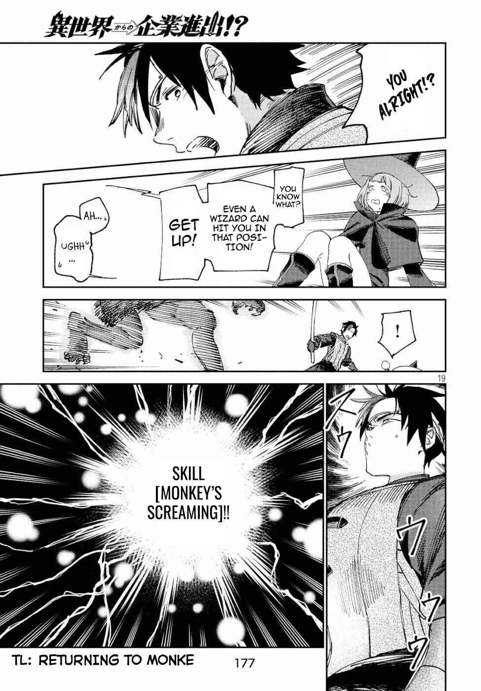 Page 20 Chapter 5 Isekai kara no Kigyou Shinshutsu?!