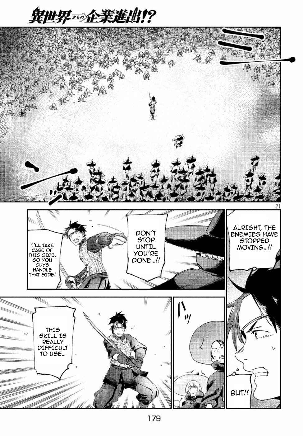 Page 22 Chapter 5 Isekai kara no Kigyou Shinshutsu?!