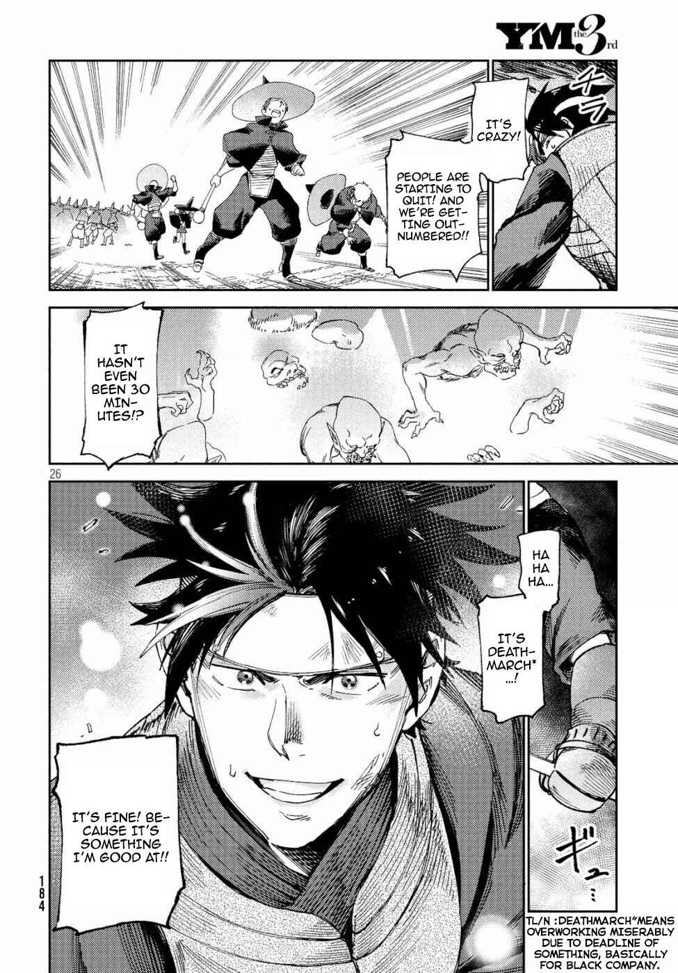 Page 27 Chapter 5 Isekai kara no Kigyou Shinshutsu?!