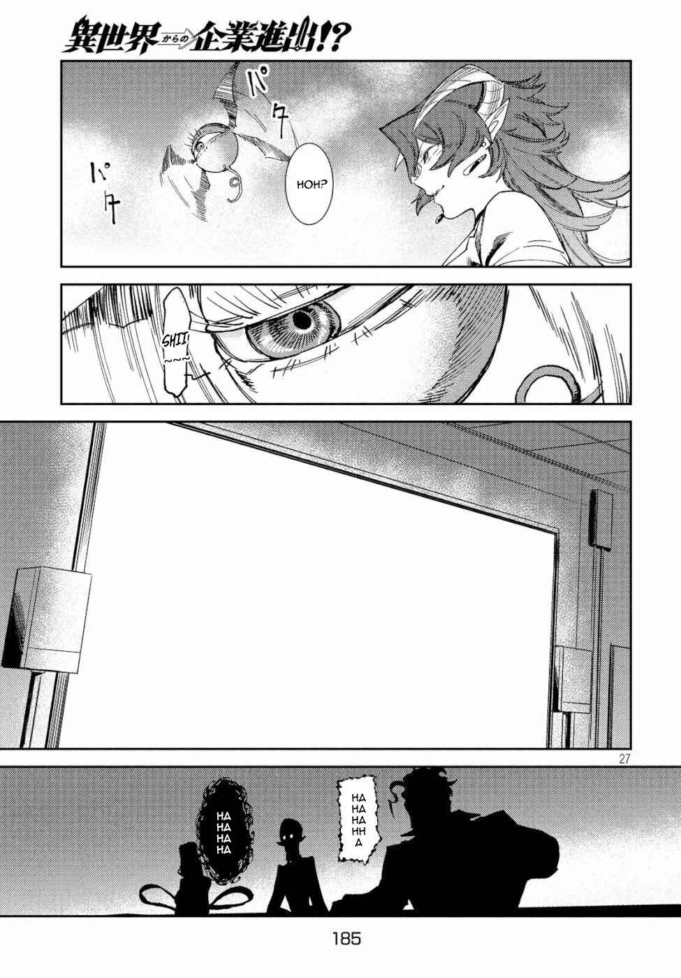 Page 28 Chapter 5 Isekai kara no Kigyou Shinshutsu?!