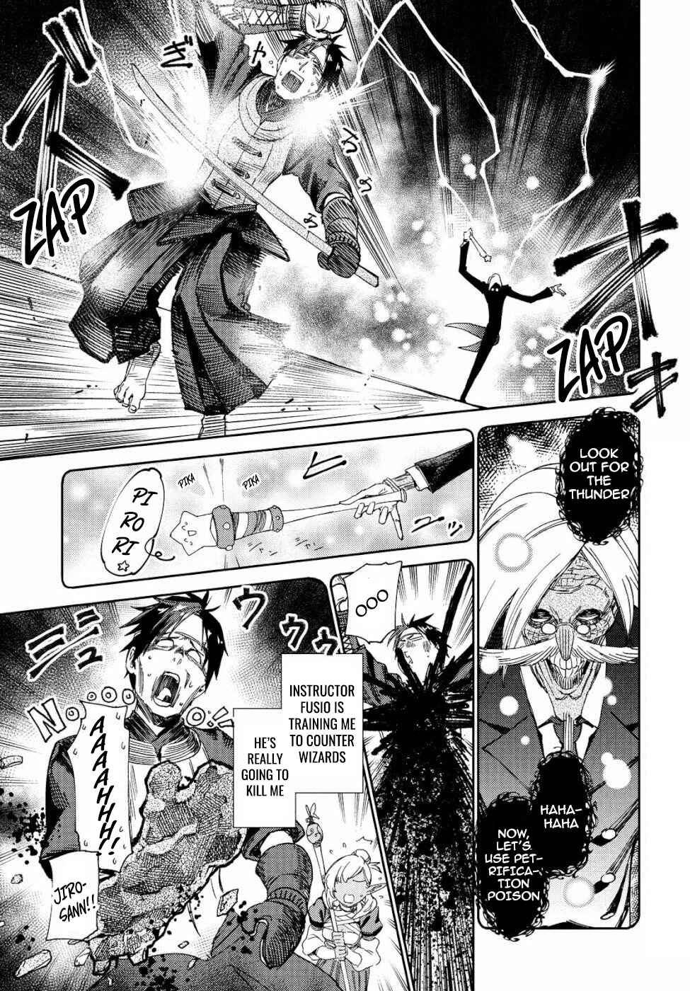 Page 4 Chapter 5 Isekai kara no Kigyou Shinshutsu?!