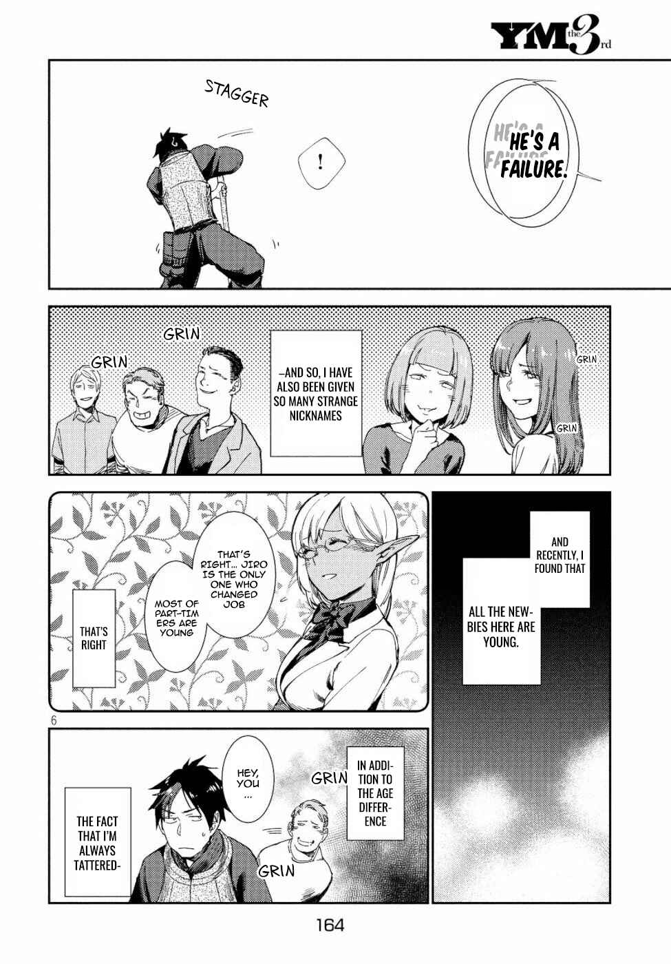 Page 7 Chapter 5 Isekai kara no Kigyou Shinshutsu?!