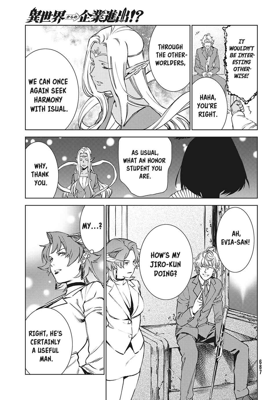 Page 12 Chapter 11 Isekai kara no Kigyou Shinshutsu?!