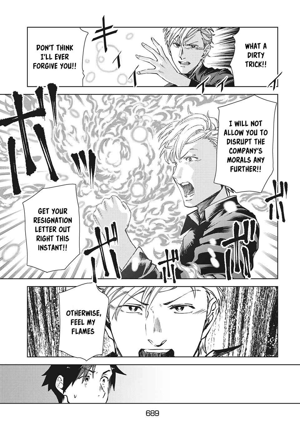 Page 14 Chapter 11 Isekai kara no Kigyou Shinshutsu?!