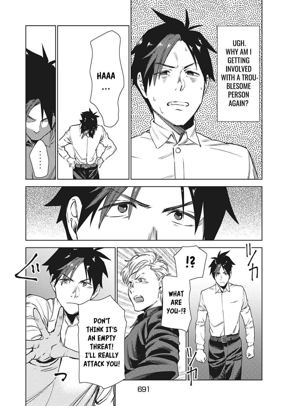 Page 16 Chapter 11 Isekai kara no Kigyou Shinshutsu?!