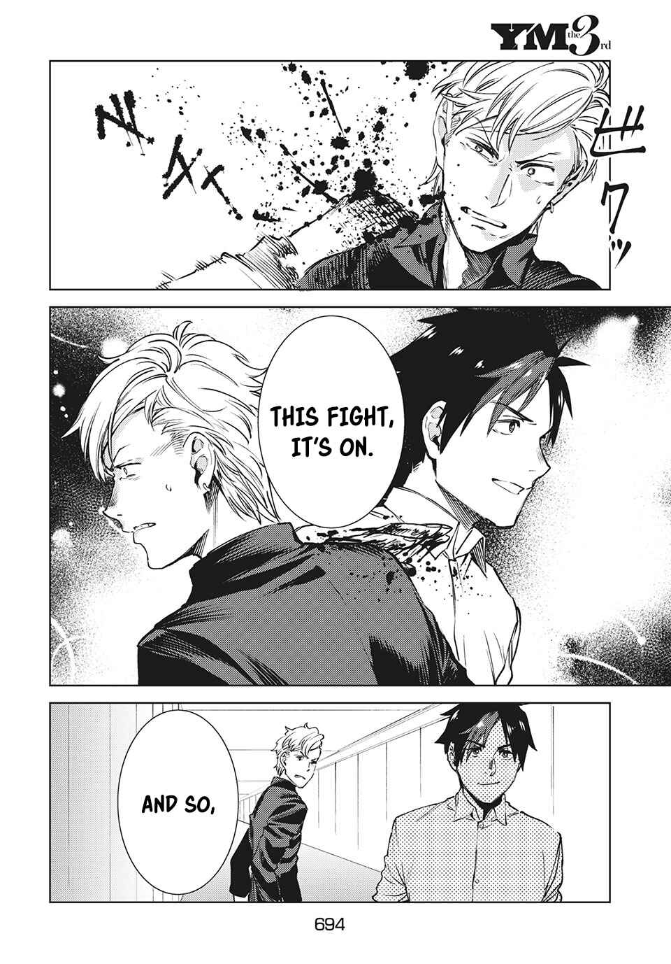 Page 19 Chapter 11 Isekai kara no Kigyou Shinshutsu?!