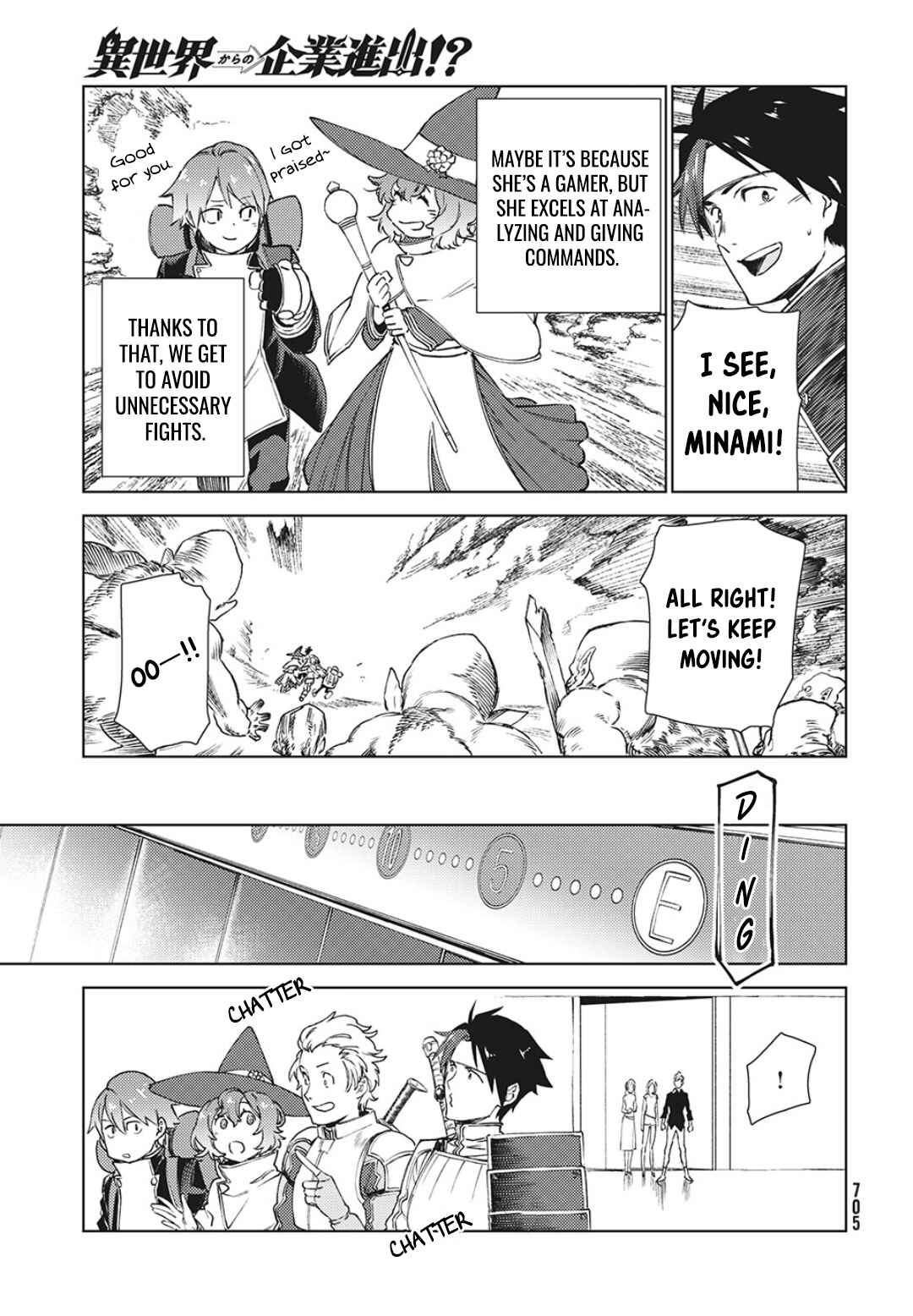 Page 30 Chapter 11 Isekai kara no Kigyou Shinshutsu?!