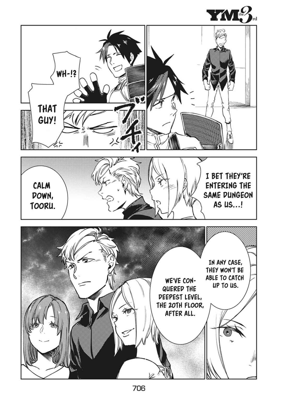 Page 31 Chapter 11 Isekai kara no Kigyou Shinshutsu?!