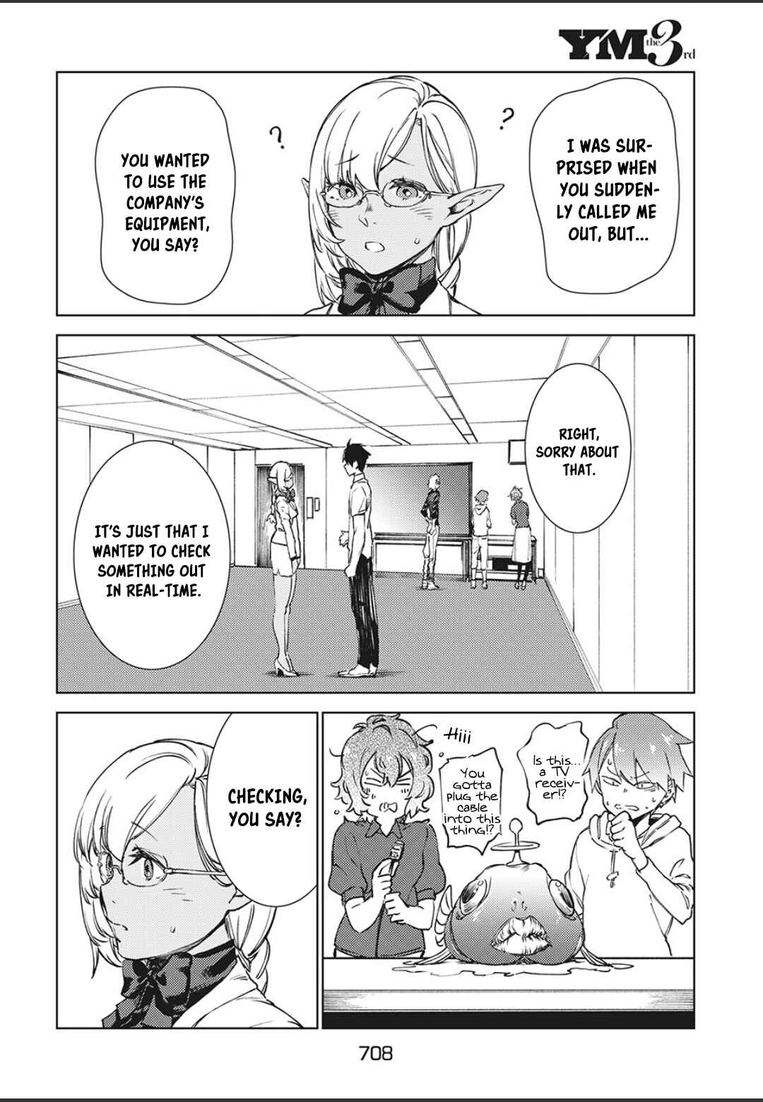 Page 33 Chapter 11 Isekai kara no Kigyou Shinshutsu?!