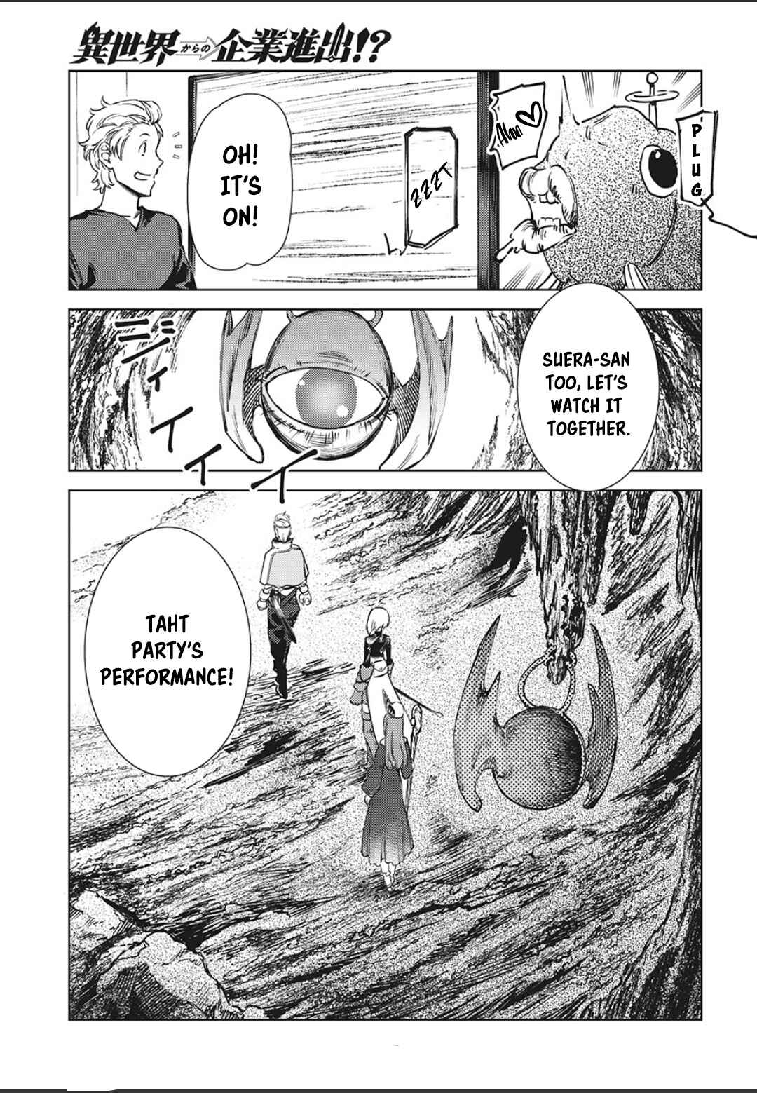 Page 34 Chapter 11 Isekai kara no Kigyou Shinshutsu?!