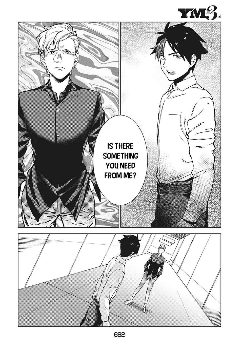 Page 7 Chapter 11 Isekai kara no Kigyou Shinshutsu?!