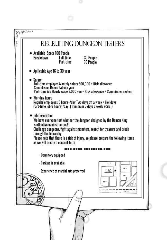 Page 10 Chapter 1.1 Isekai kara no Kigyou Shinshutsu?!
