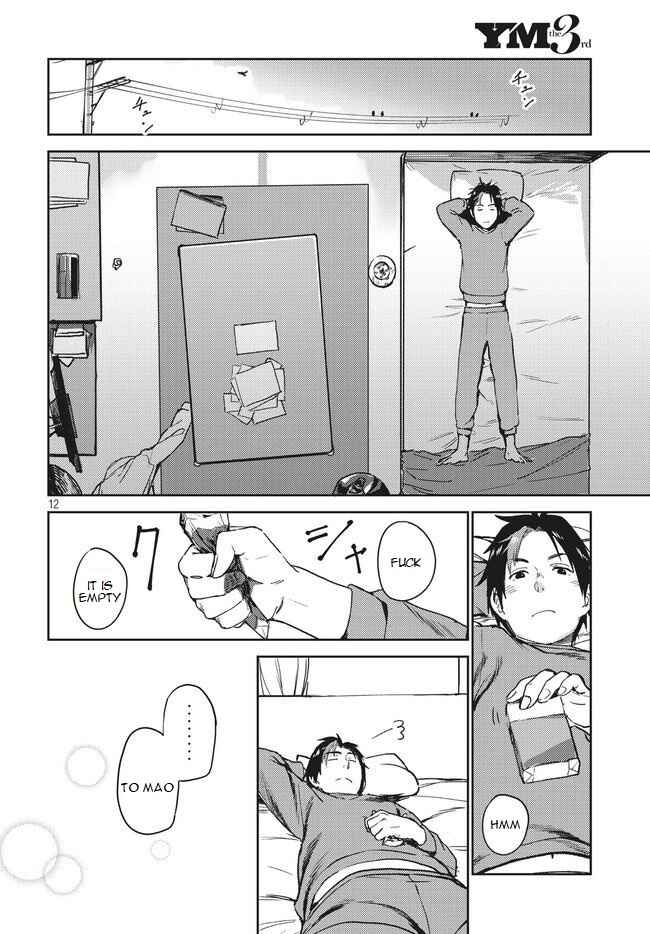 Page 12 Chapter 1.1 Isekai kara no Kigyou Shinshutsu?!