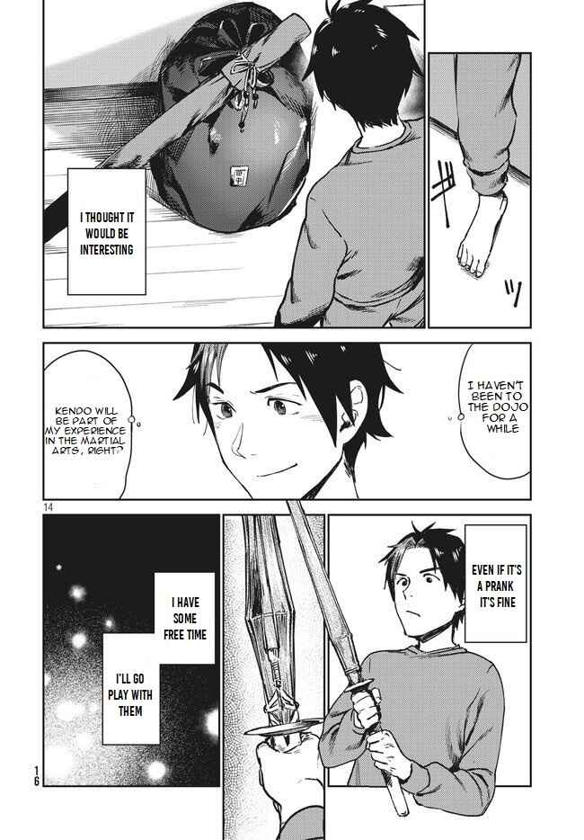 Page 14 Chapter 1.1 Isekai kara no Kigyou Shinshutsu?!