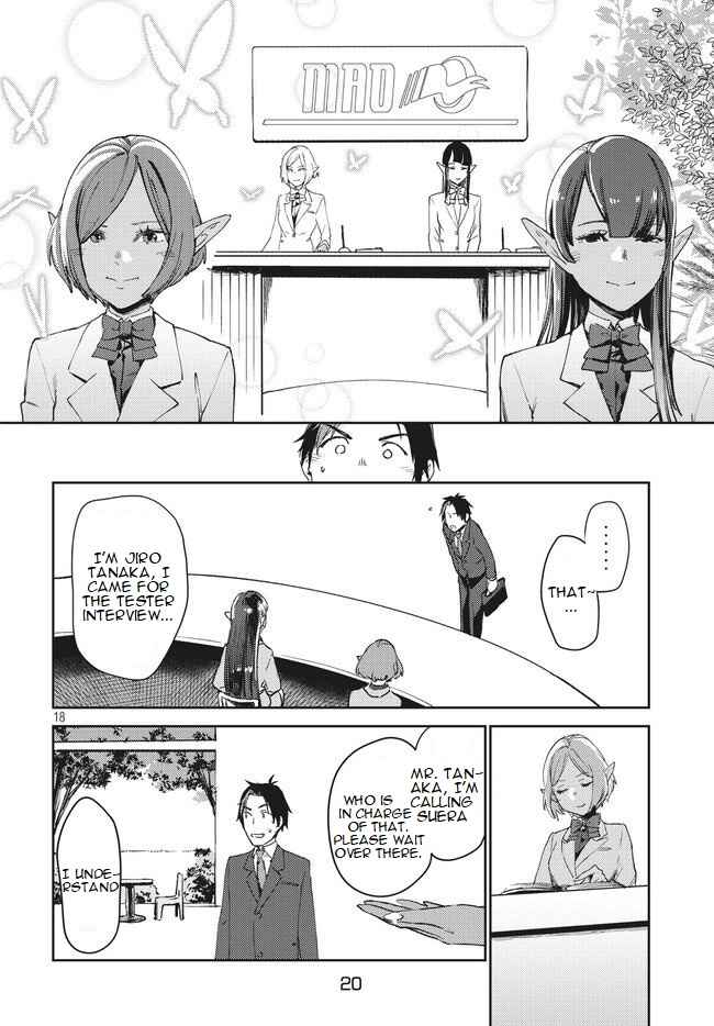 Page 18 Chapter 1.1 Isekai kara no Kigyou Shinshutsu?!