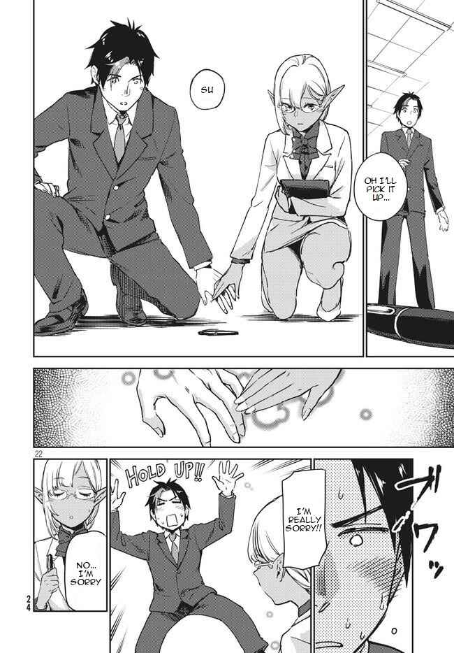 Page 22 Chapter 1.1 Isekai kara no Kigyou Shinshutsu?!