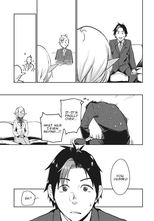 Page 25 Chapter 1.1 Isekai kara no Kigyou Shinshutsu?!