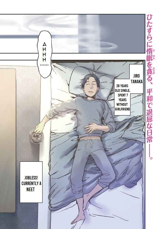 Page 4 Chapter 1.1 Isekai kara no Kigyou Shinshutsu?!