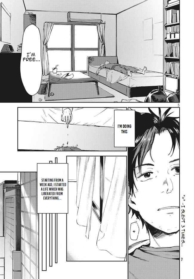 Page 5 Chapter 1.1 Isekai kara no Kigyou Shinshutsu?!