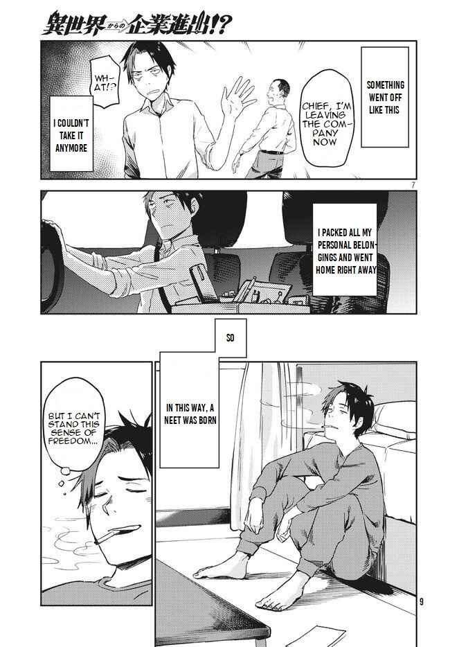 Page 7 Chapter 1.1 Isekai kara no Kigyou Shinshutsu?!