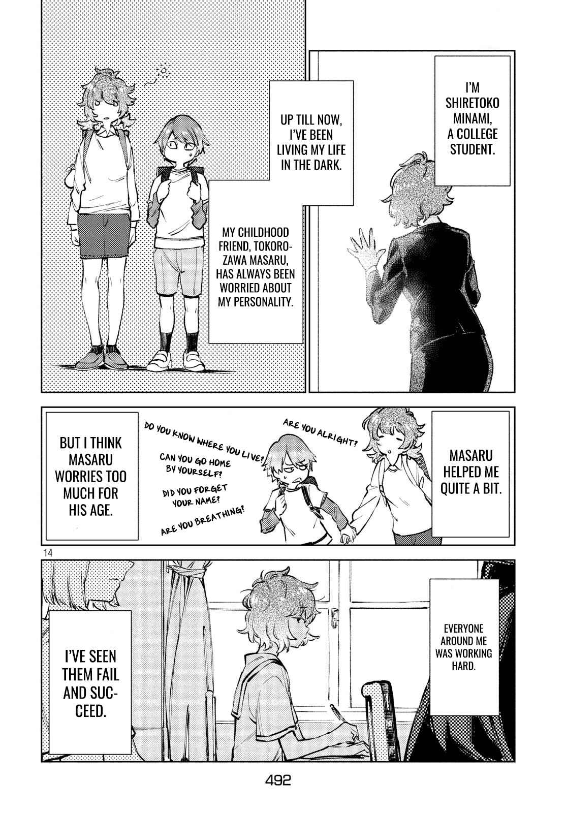Page 14 Chapter 9.1 Isekai kara no Kigyou Shinshutsu?!