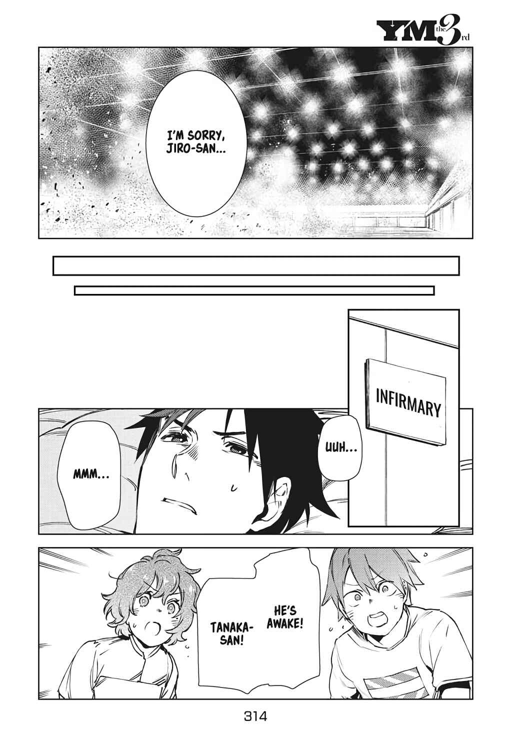 Page 12 Chapter 14.2 Isekai kara no Kigyou Shinshutsu?!