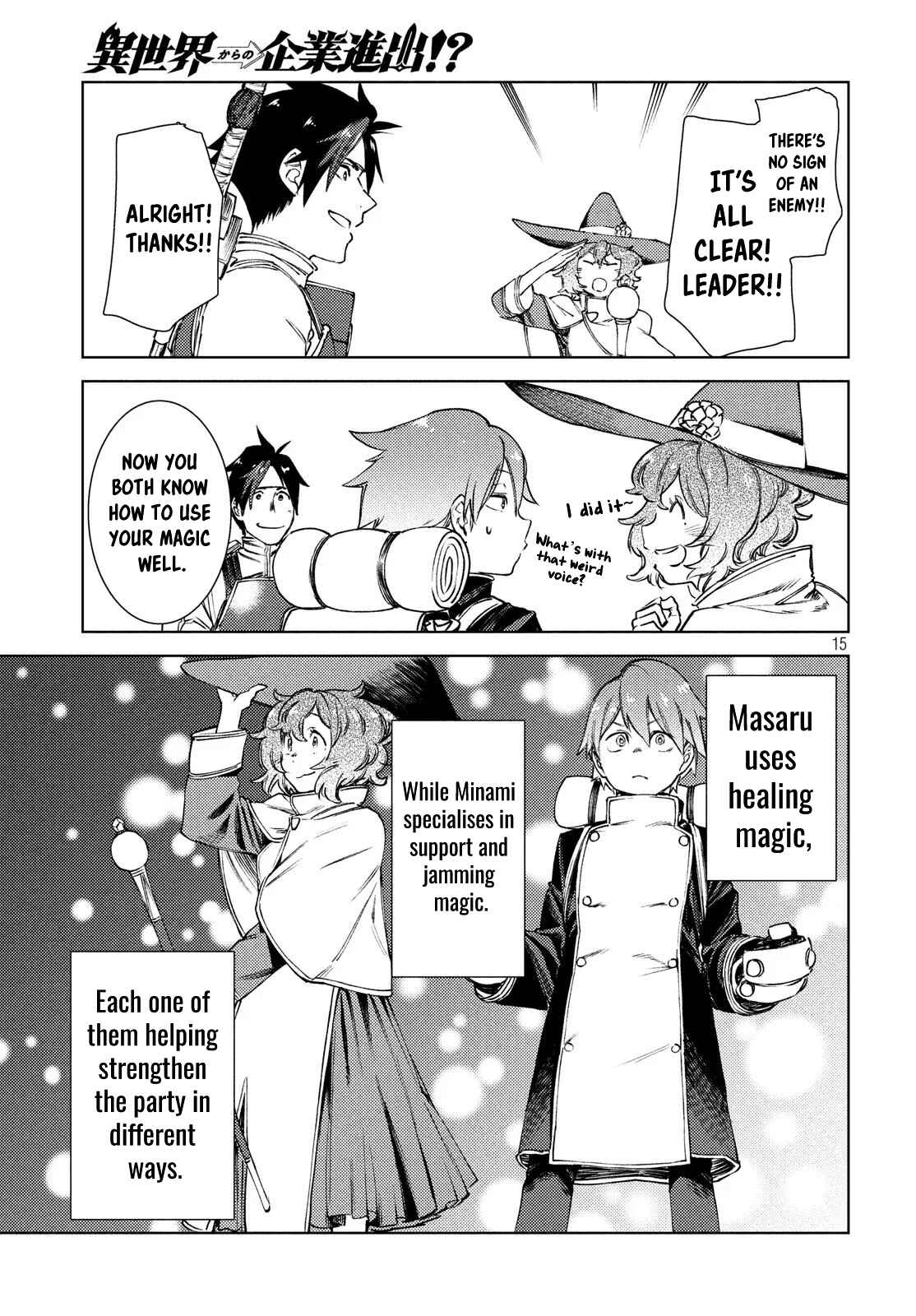 Page 16 Chapter 10 Isekai kara no Kigyou Shinshutsu?!