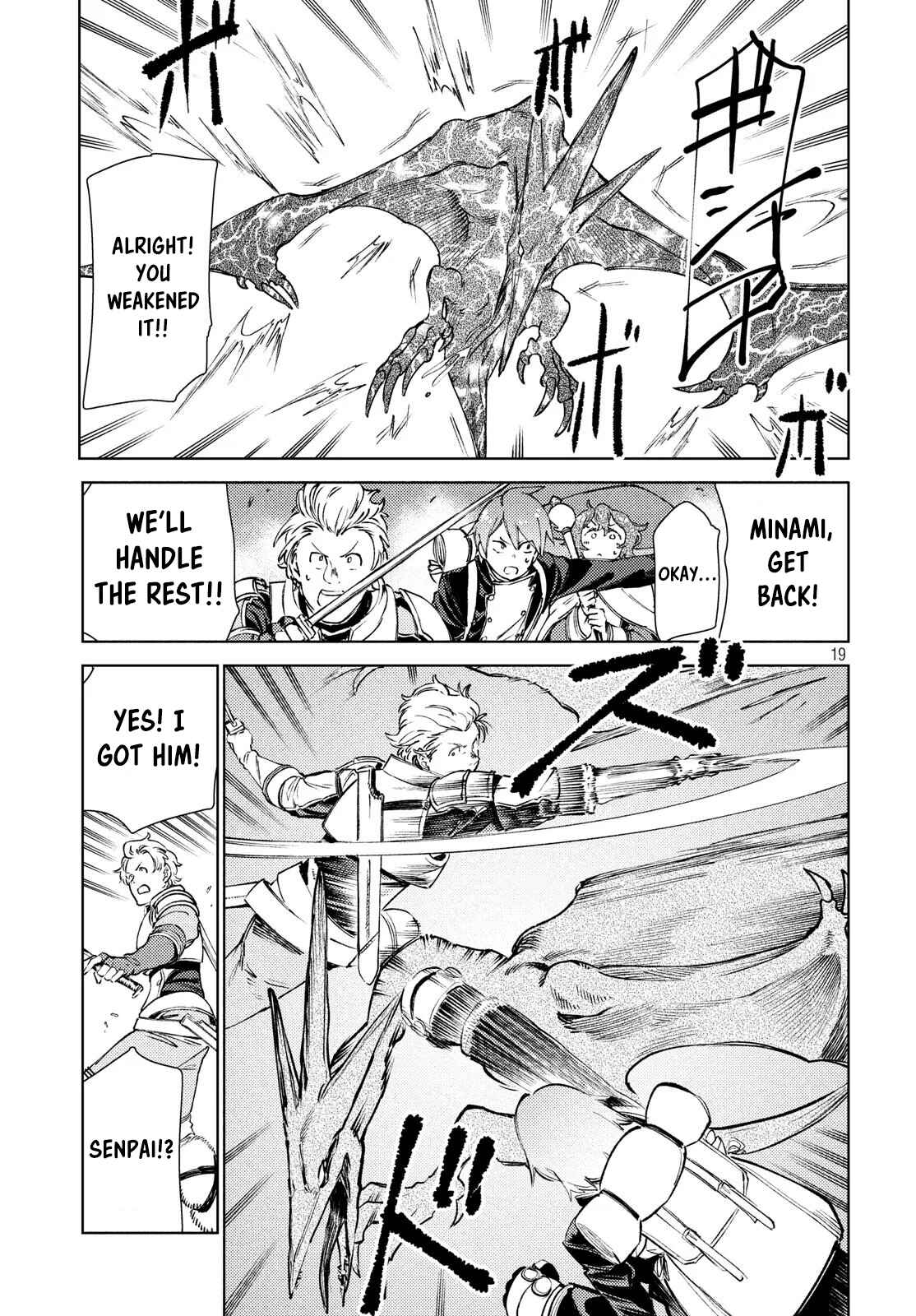 Page 20 Chapter 10 Isekai kara no Kigyou Shinshutsu?!