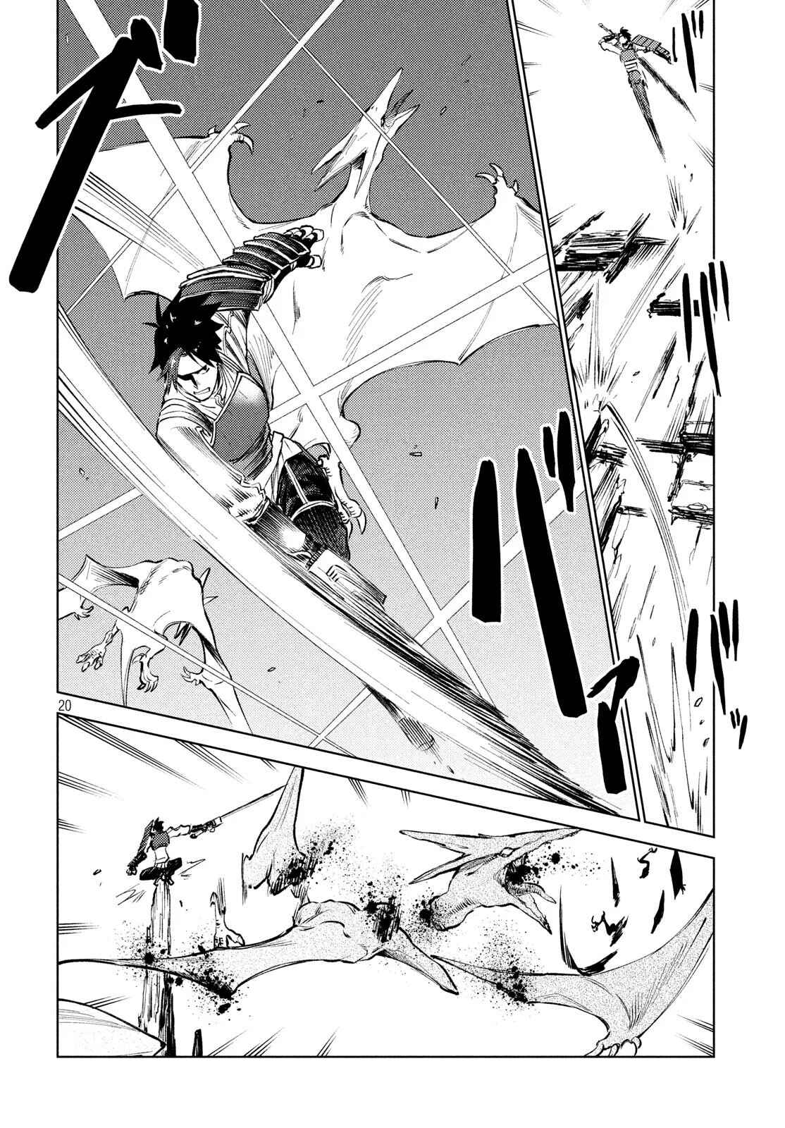 Page 21 Chapter 10 Isekai kara no Kigyou Shinshutsu?!