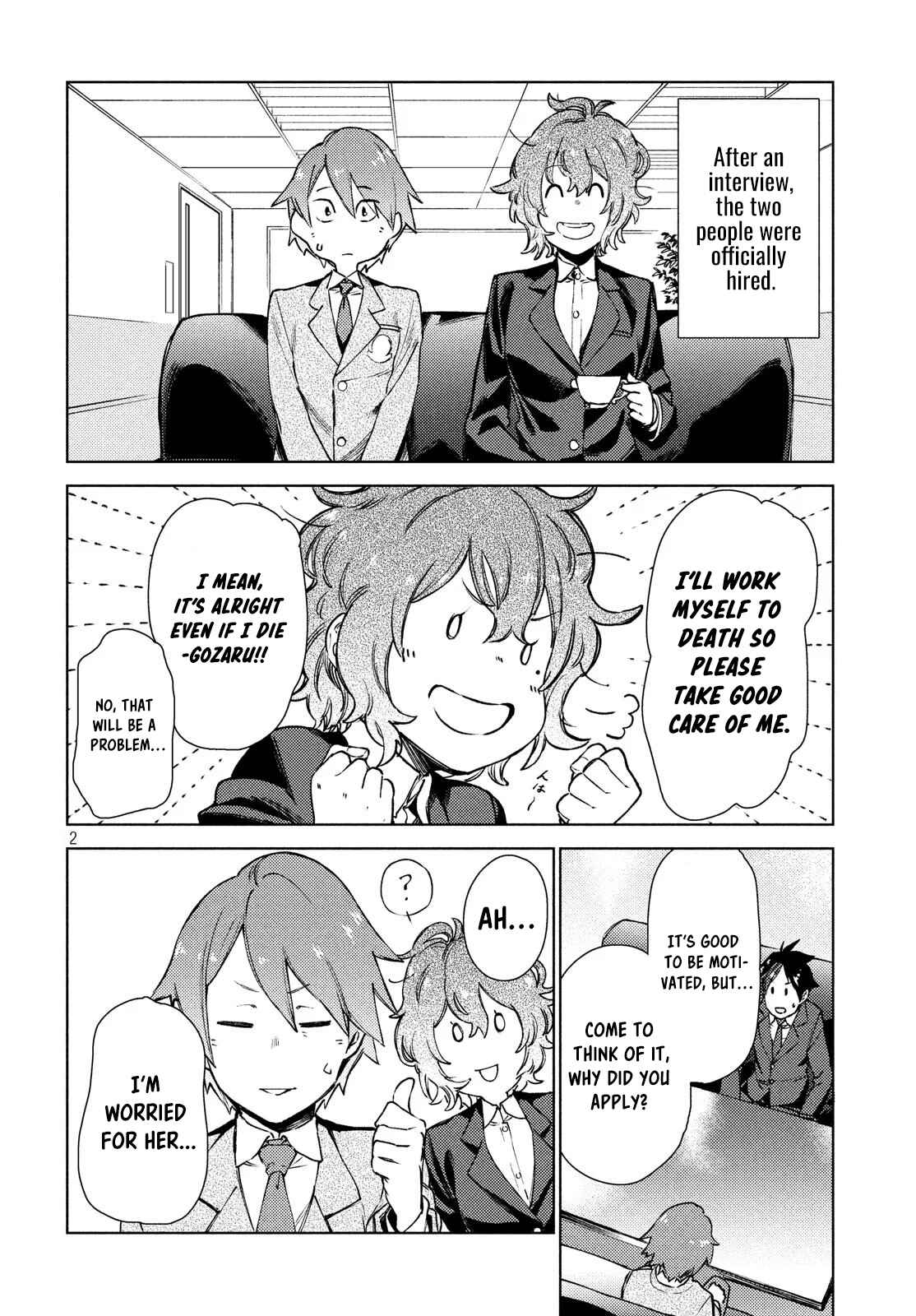Page 3 Chapter 10 Isekai kara no Kigyou Shinshutsu?!