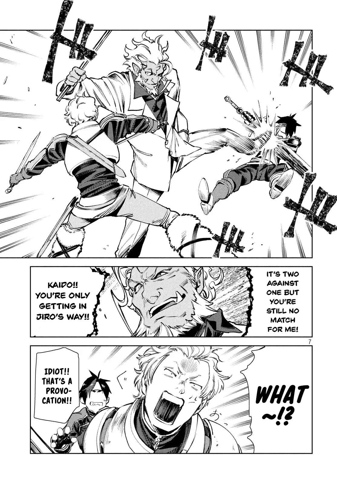 Page 8 Chapter 10 Isekai kara no Kigyou Shinshutsu?!