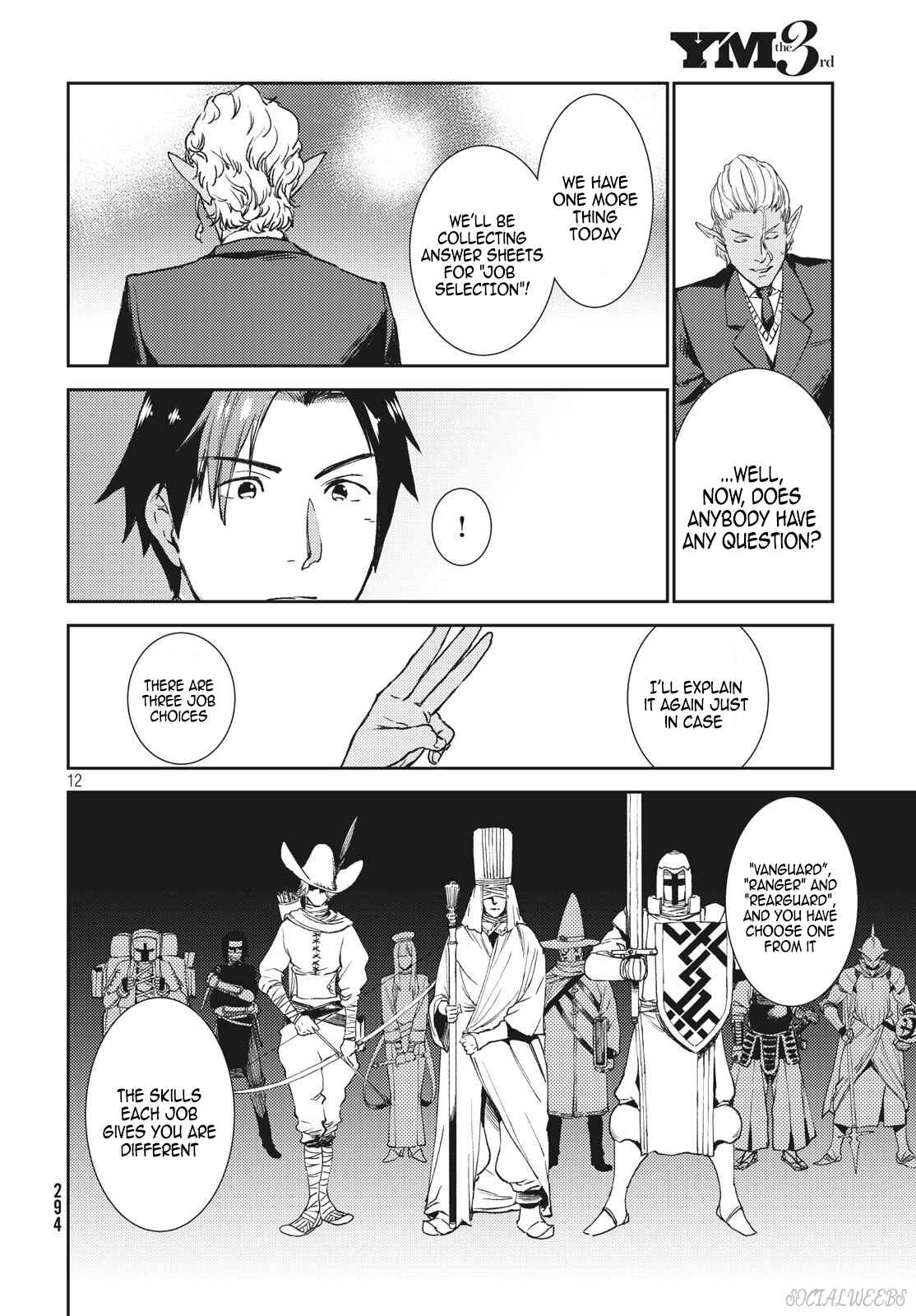 Page 13 Chapter 3.1 Isekai kara no Kigyou Shinshutsu?!