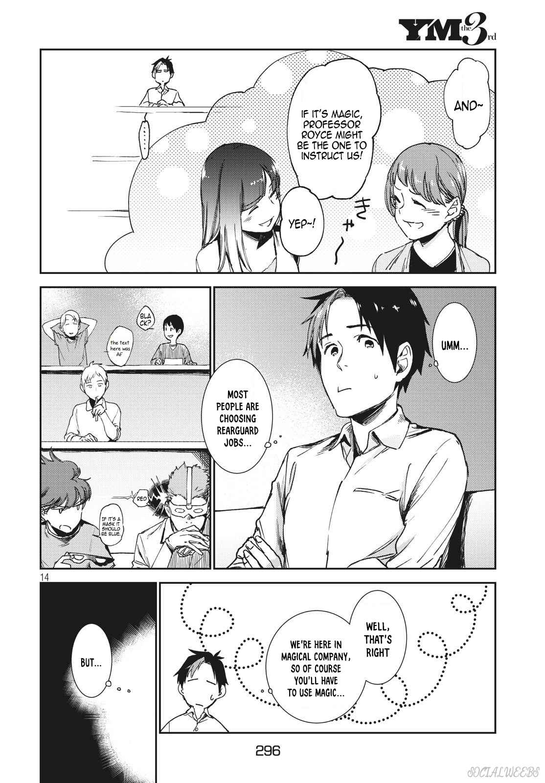 Page 15 Chapter 3.1 Isekai kara no Kigyou Shinshutsu?!