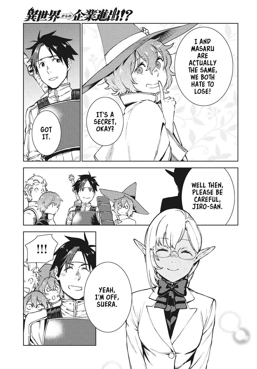 Page 17 Chapter 15.2 Isekai kara no Kigyou Shinshutsu?!