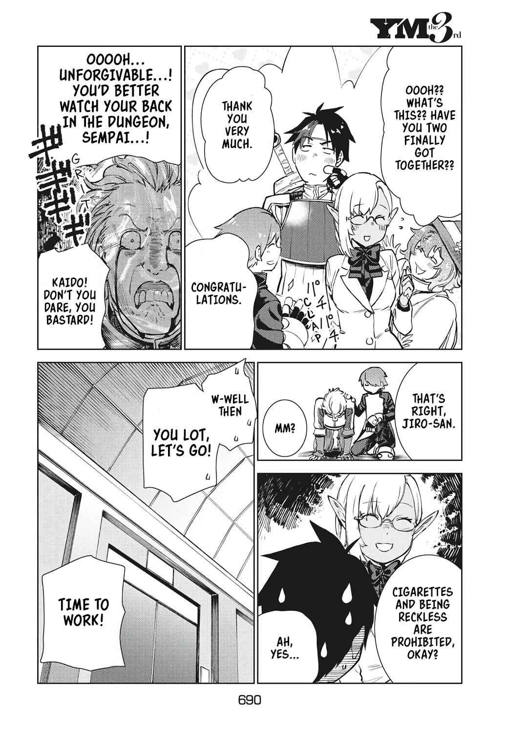 Page 18 Chapter 15.2 Isekai kara no Kigyou Shinshutsu?!