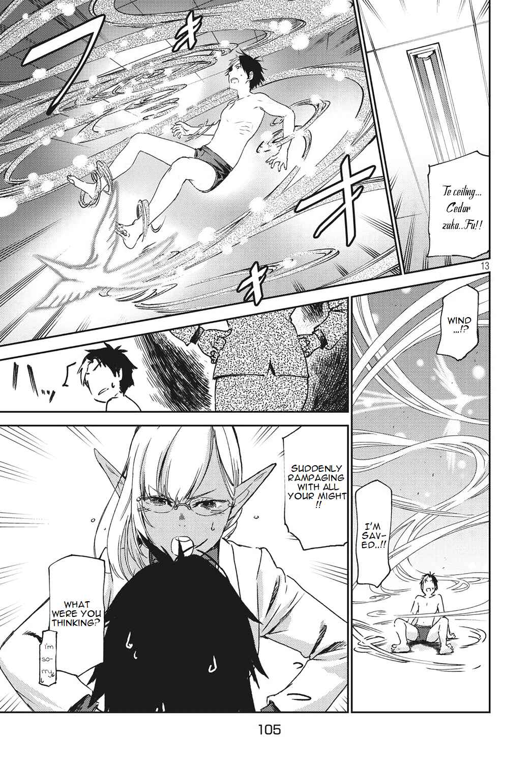 Page 14 Chapter 2.1 Isekai kara no Kigyou Shinshutsu?!
