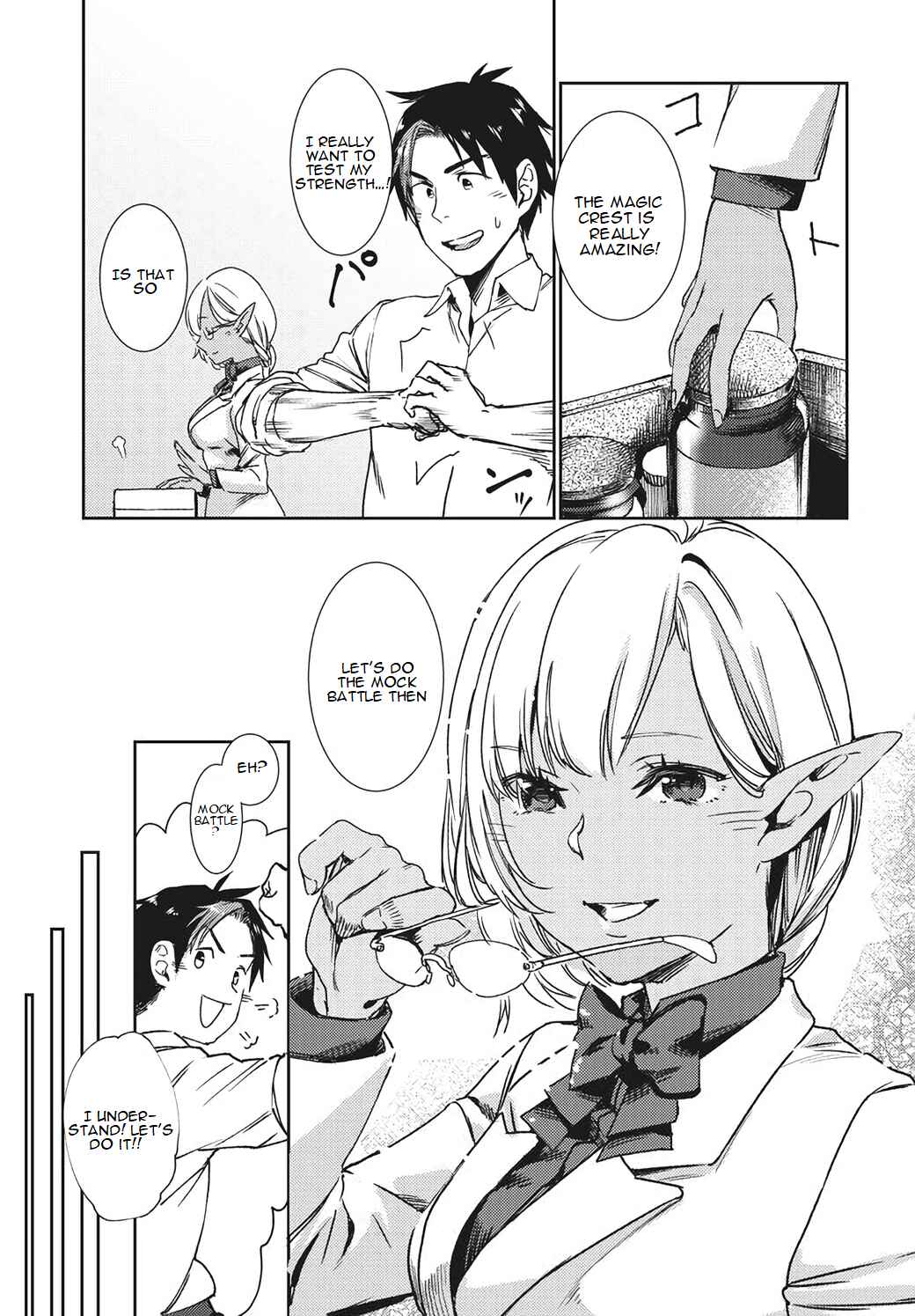 Page 18 Chapter 2.1 Isekai kara no Kigyou Shinshutsu?!