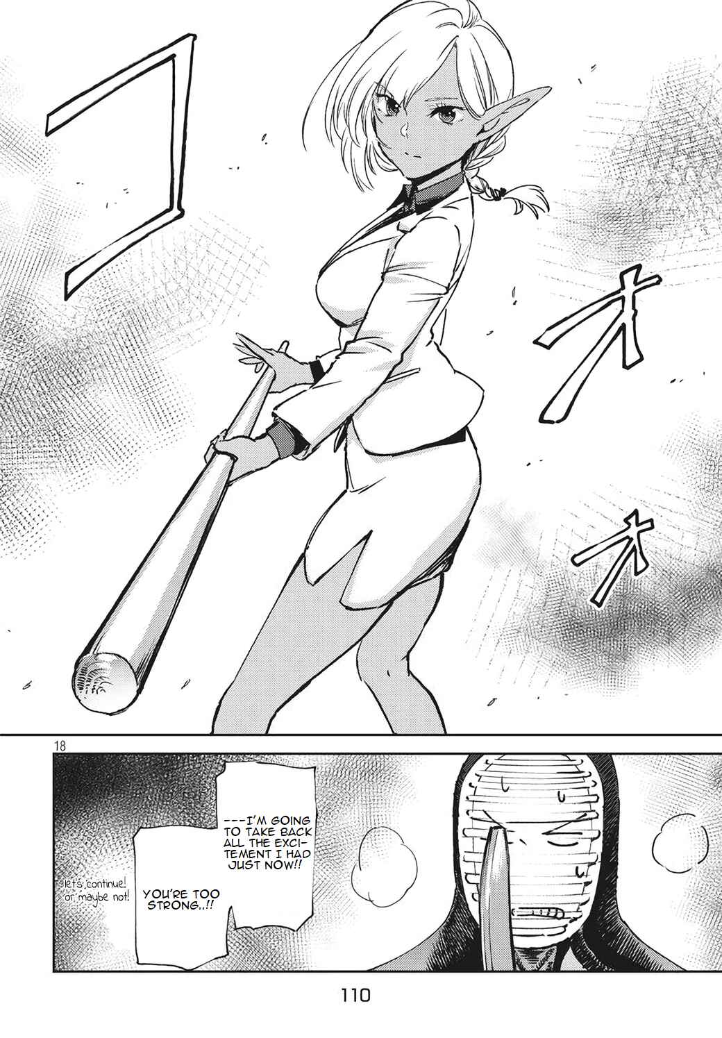 Page 19 Chapter 2.1 Isekai kara no Kigyou Shinshutsu?!