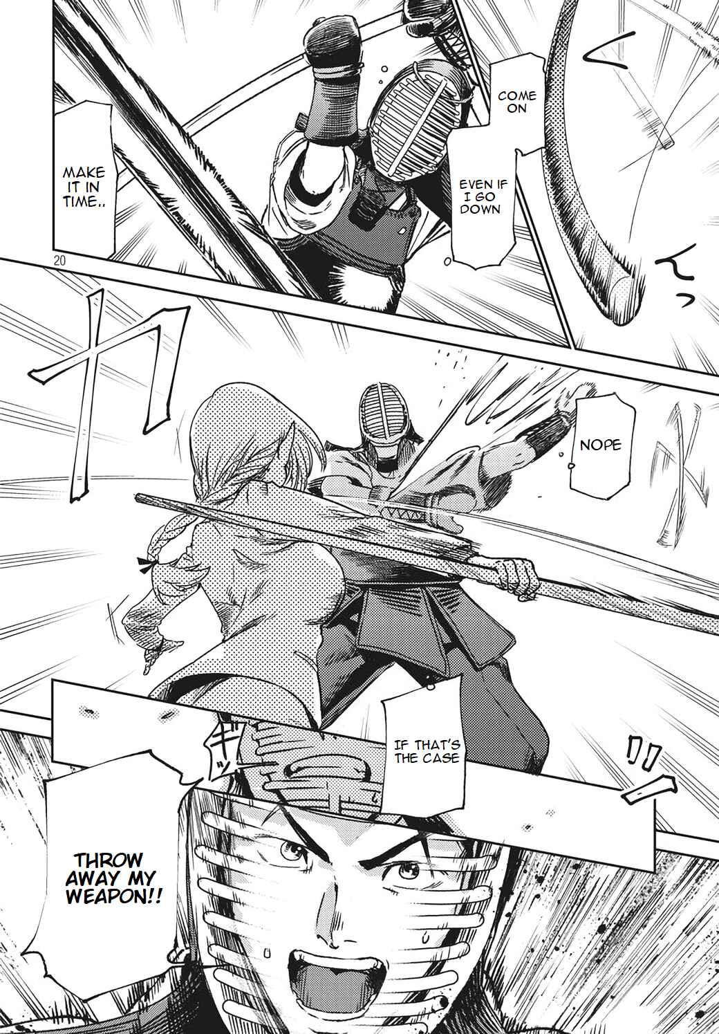 Page 21 Chapter 2.1 Isekai kara no Kigyou Shinshutsu?!